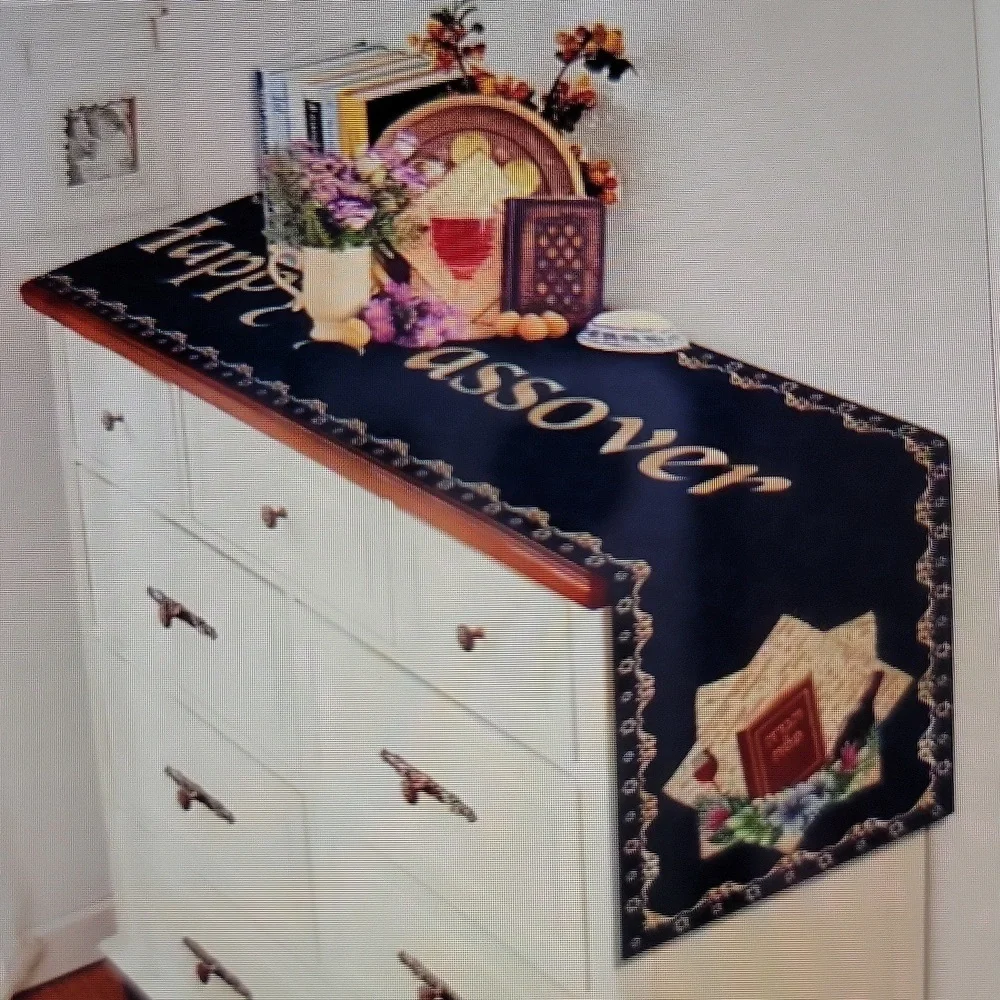 Passover Table Runner Blue Gold 14x72 – Matzoh Wine Holiday Symbols NEW